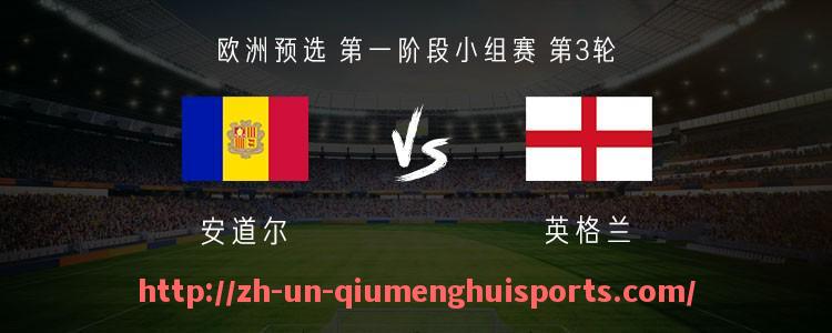 球盟会官网-2019年英超降级球队及其表现回顾