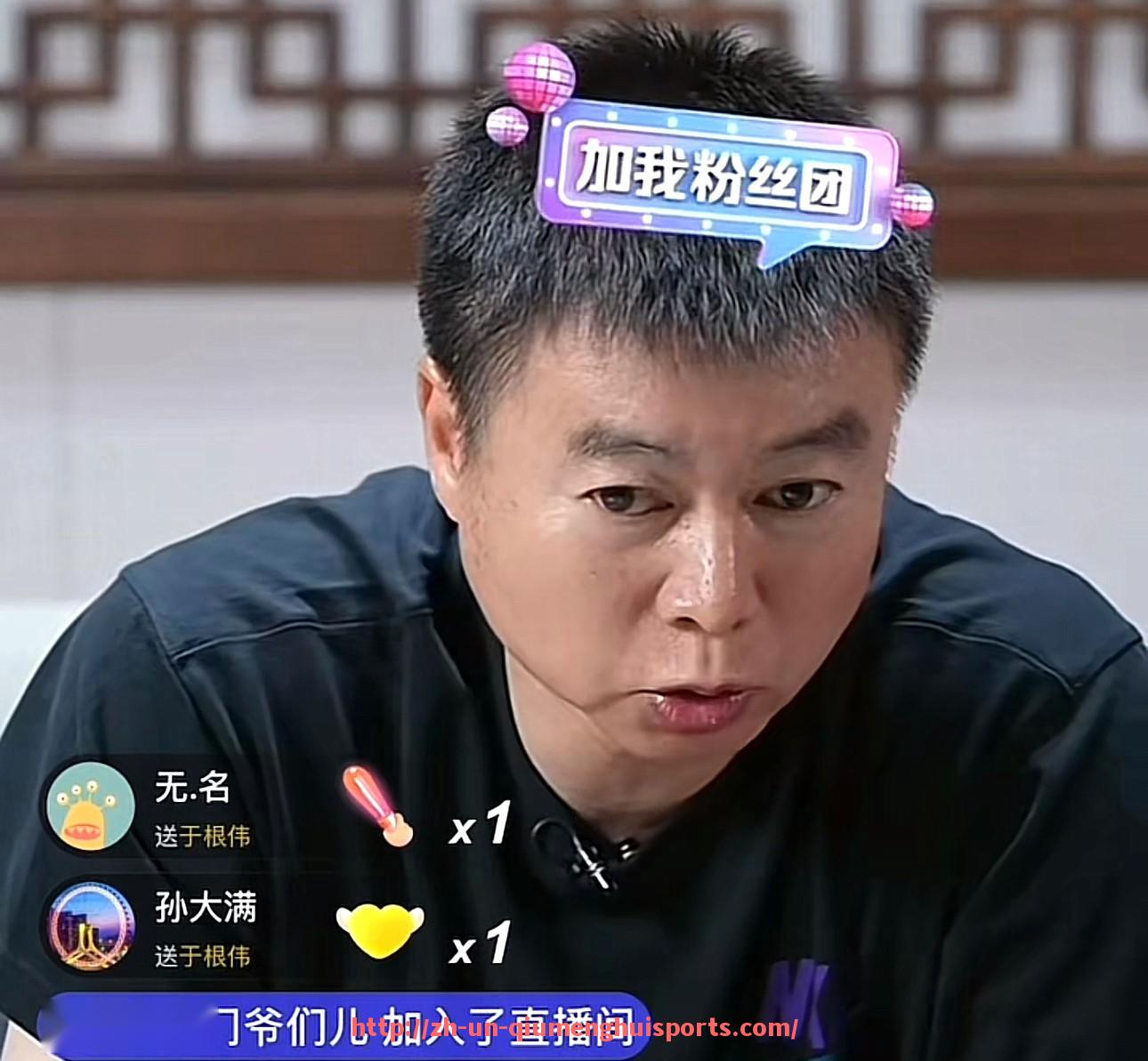 球盟会官网-火箭队2024年是否通过选秀和青训逐步完成阵容换代