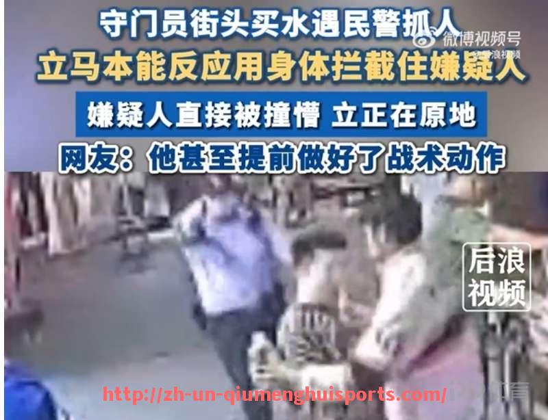 球盟会官网-德甲各球队风格：德甲各球队的比赛风格与特点
